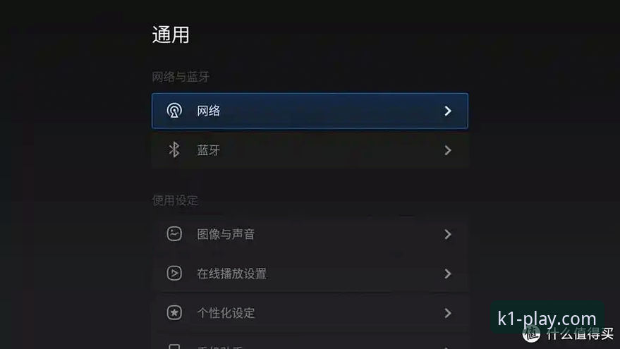 K1娱乐最新版App评测 K1娱乐最新版App全面评测:从下载到上手的完整体验报告