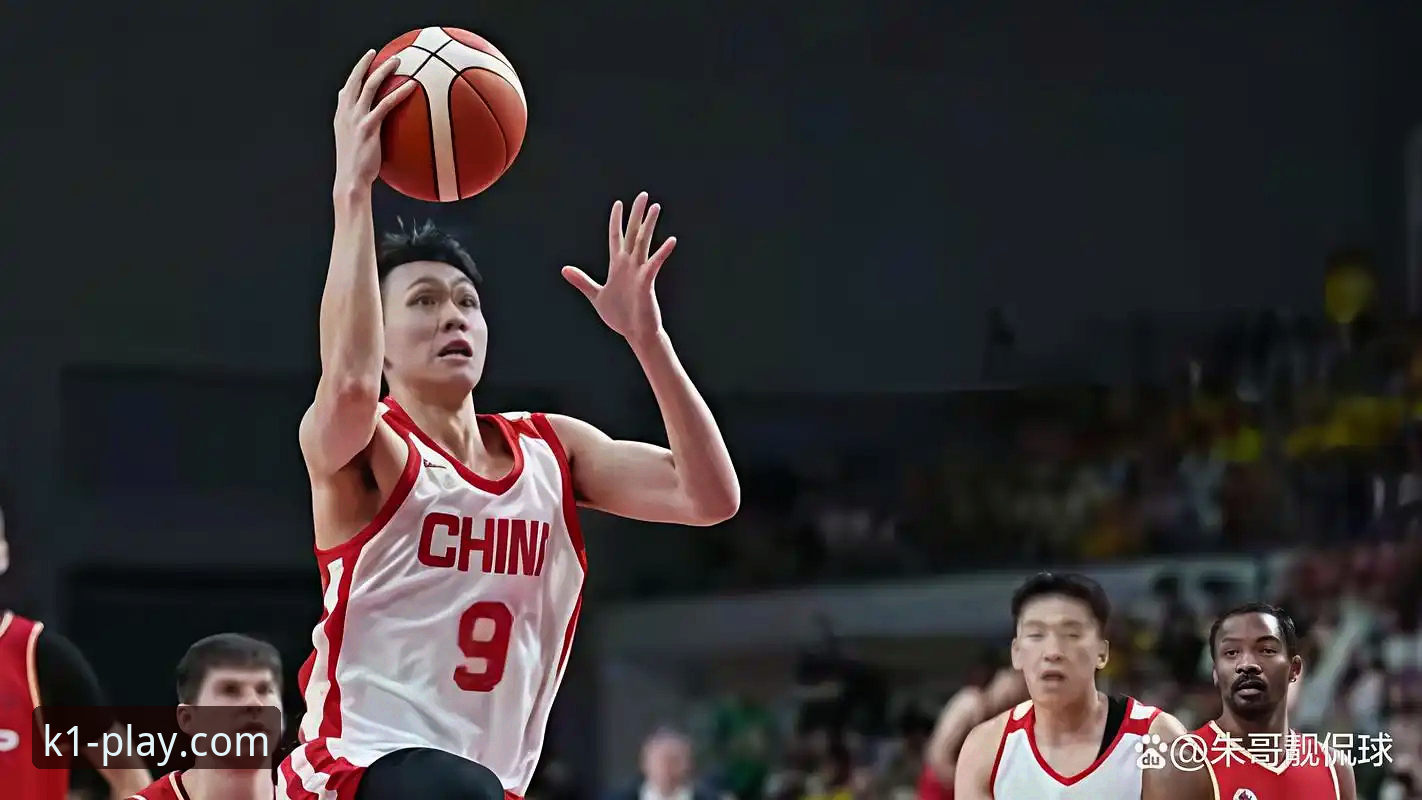 K1娱乐官网入口 中国男篮91-81胜澳大利亚 vs 王俊杰23分爆发:K1娱乐平台赛事解析与趋势洞察
